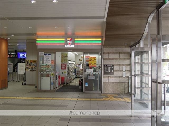 マンション新川の周辺写真