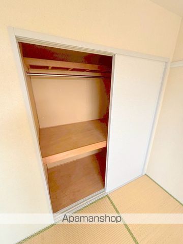 レインボー太陽の内装写真