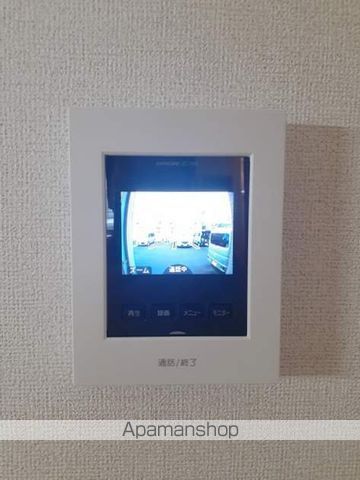 サンヒルズ Bの内装写真