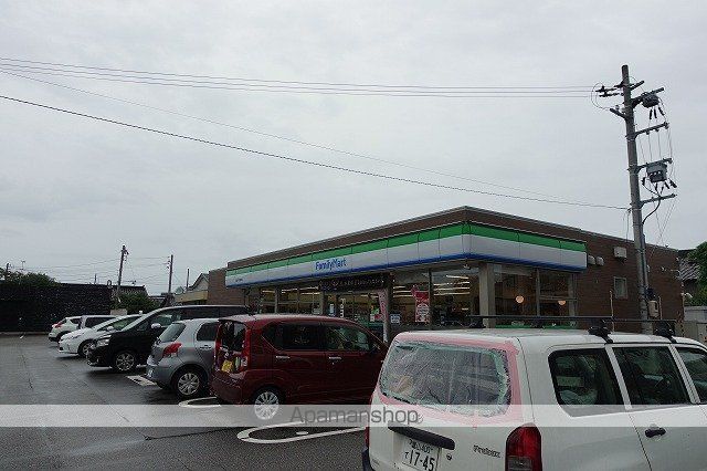 ハイツ千代田町の周辺写真