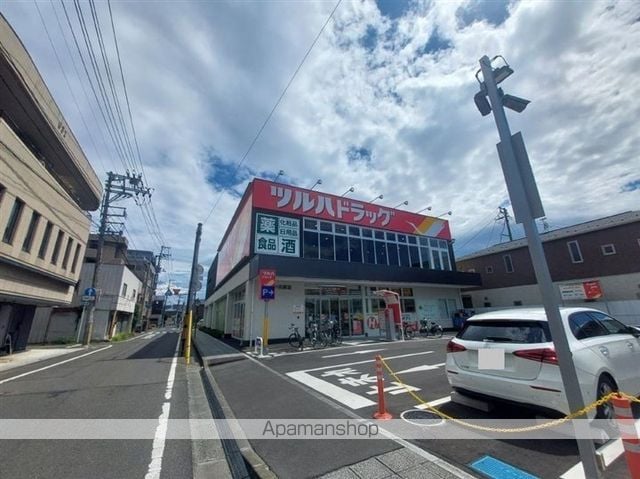 サゥーヂビバIの周辺写真