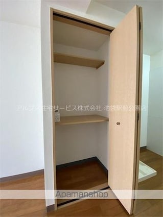 本田ビル[1R/27m2]の収納