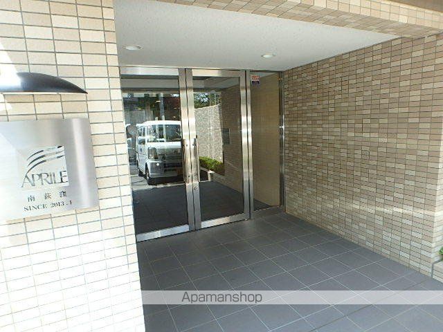 アプリーレ南荻窪の玄関写真