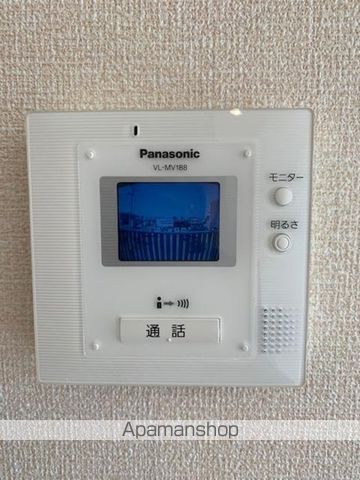 グロワール東合川の内装写真