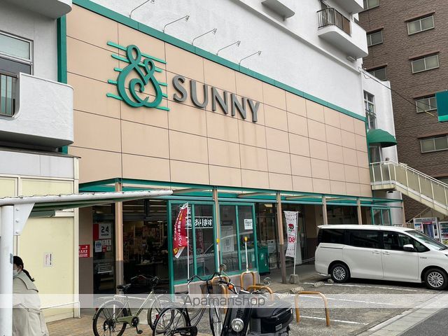 シャーメゾン錦の周辺写真