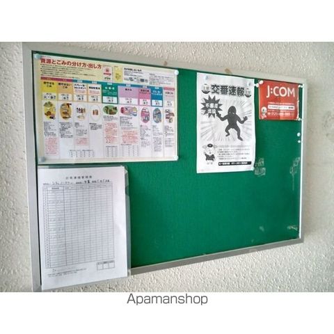 シティノースワンの内装写真