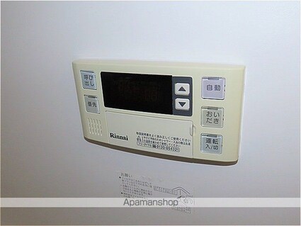 レオパレスセントラルパーク[1LDK/48.44m2]のバス1