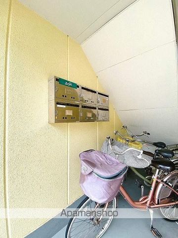 サンシードA棟のその他写真