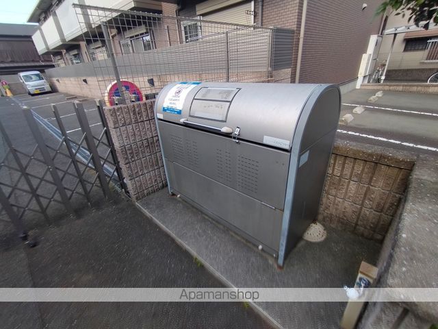 ESPOIR CODAのその他写真