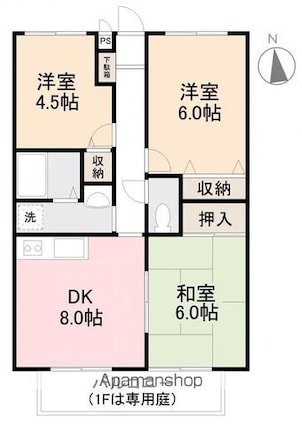 香川県高松市円座町[3DK/57.97m2]の間取図