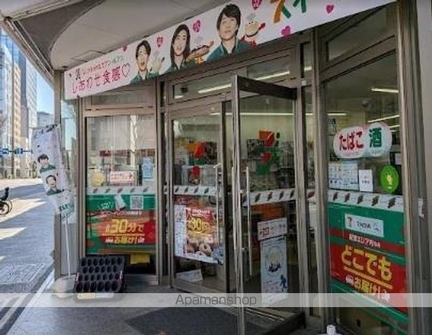 THE GRANRESIDENCENIHONBASHIの周辺写真