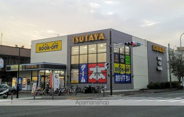 ロイヤルヒルの周辺写真