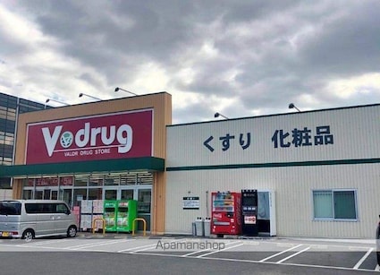 レークタウンＥ棟[2DK/55.4m2]の周辺5