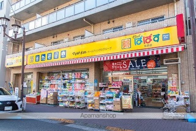 オーキッドレジデンス住吉の周辺写真