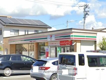 グランクロス沖野上Ｗ[1LDK/42.74m2]の周辺8