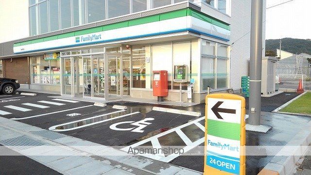 グレイスタキオンの周辺写真