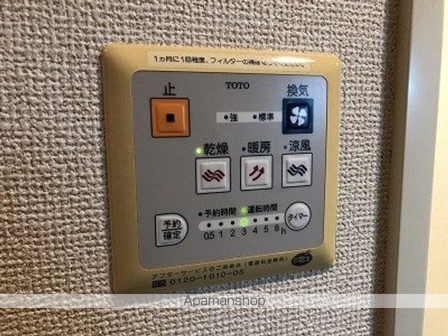 プレール文京ウエストの内装写真