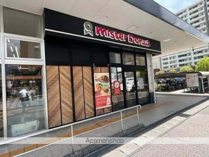 エルミナｅｅビルディング[1R/28.14m2]の周辺8