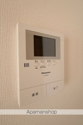 サンライズ新湯野[2DK/43m2]のその他設備