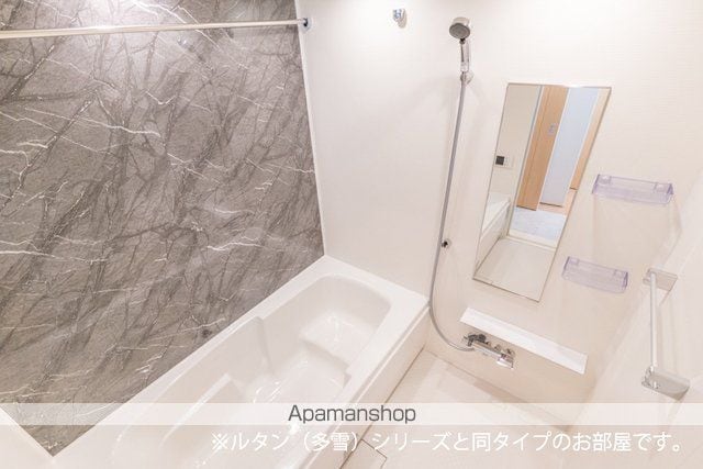オリーブ.Nの内装写真