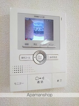 エアリースクエア[1LDK/46.09m2]のその他設備