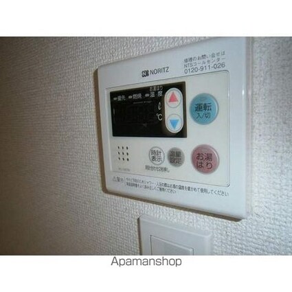 小宮ビル[1K/26.12m2]の内装2