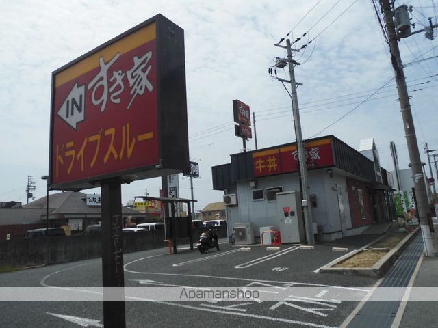モアクレスト綾園の周辺写真