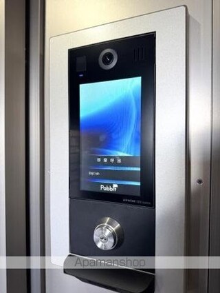 イーストレガシーレジデンス[1LDK/42.12m2]の共用部3