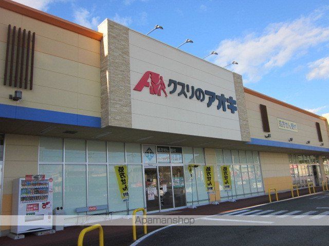 ノーブル ウエストの周辺写真