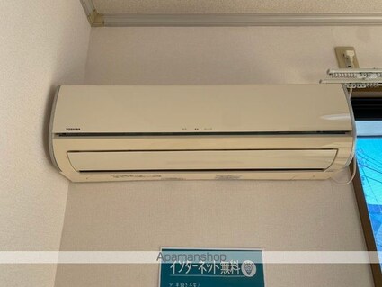 セレステ・オーリ[1K/26.72m2]の内装6
