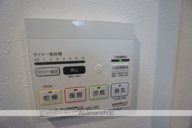 RadlAnce須ヶ口の内装写真
