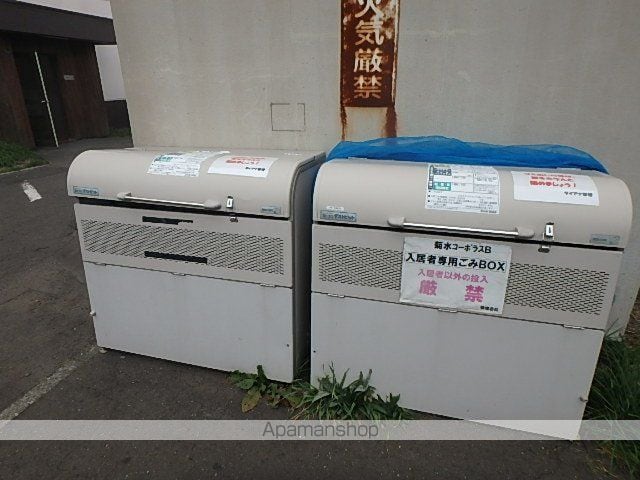 菊水コーポラスBのその他写真