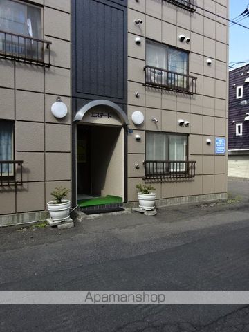 エステート35のその他写真