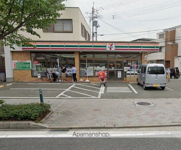 クレスト園田の周辺写真