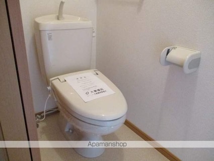 カーサグランデ[2LDK/59.09m2]のトイレ