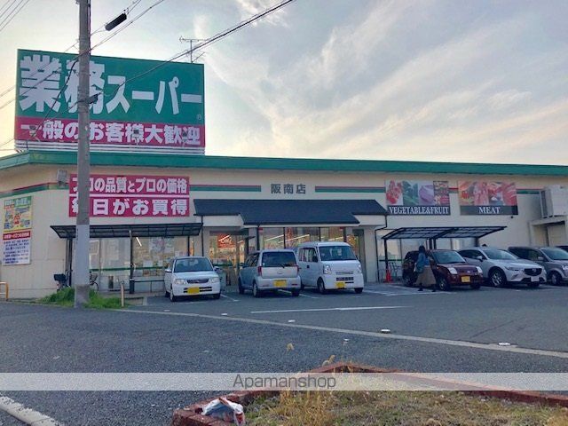 ファースト ドリームの周辺写真