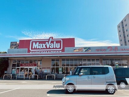 ザ　クレスト元浜[1LDK/53.2m2]の周辺7