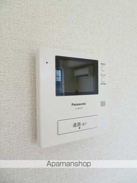 サン・プリムローズ[2LDK/57.71m2]のその他設備