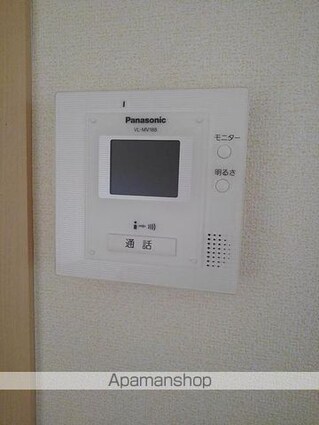 アルモニーⅠ[1LDK/44.7m2]のその他設備
