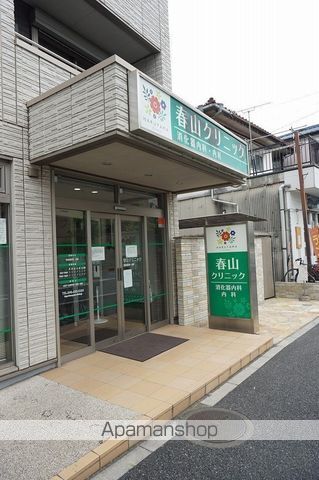 ハイツ重の周辺写真