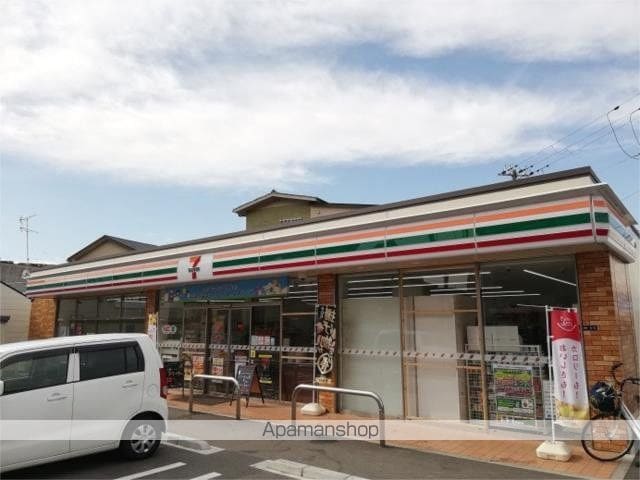 ヴェルデュールラディエの周辺写真