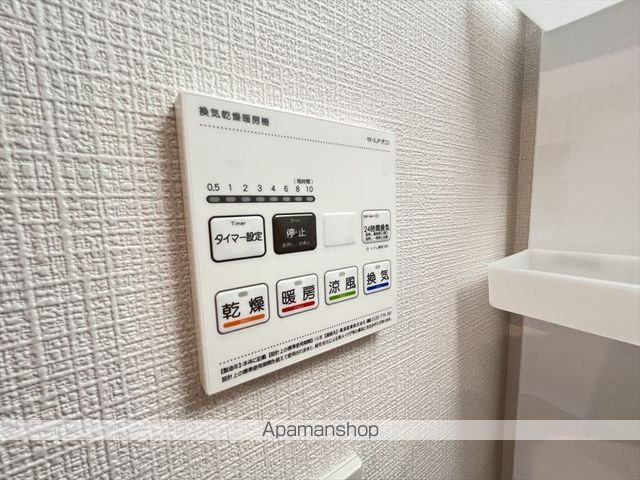 PALETTE BASE北里 シティハイツ新磯野1号棟の内装写真