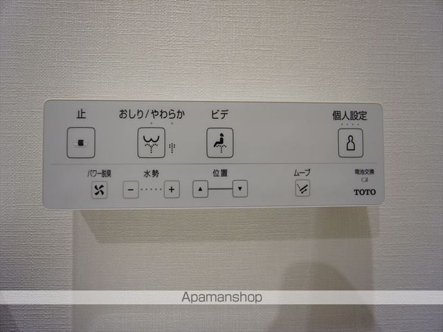 ザ・パークハビオ新栄の内装写真