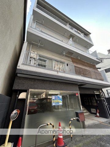 房尾本店楠木ビル