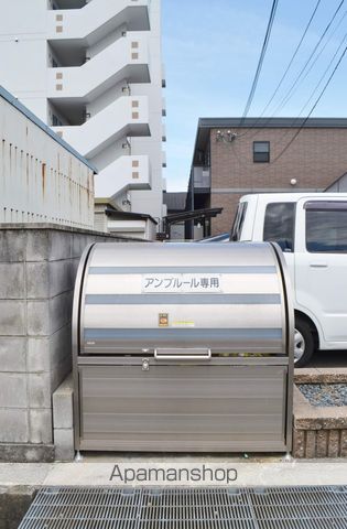 アンプルール 茶谷のその他写真