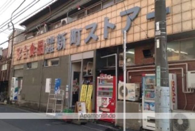 アーバン レクサスの周辺写真