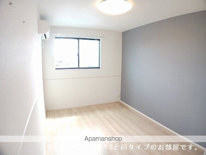 クレール聖和Ｃ[2LDK/59.16m2]のその他内装