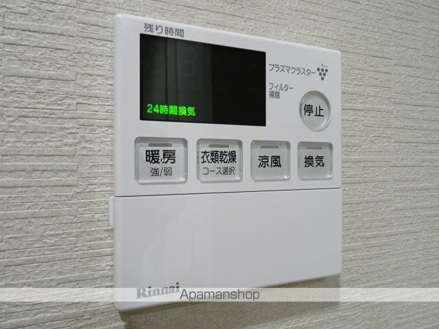 ブライトタウン貴布祢の内装写真