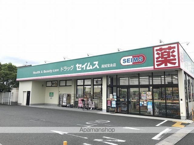 レオパレスカーサ桜井町の周辺写真
