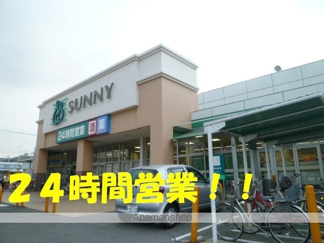 奈多パピヨン 207 ｜ 福岡県福岡市東区奈多１丁目11-25（賃貸マンション1R・2階・34.00㎡） その14